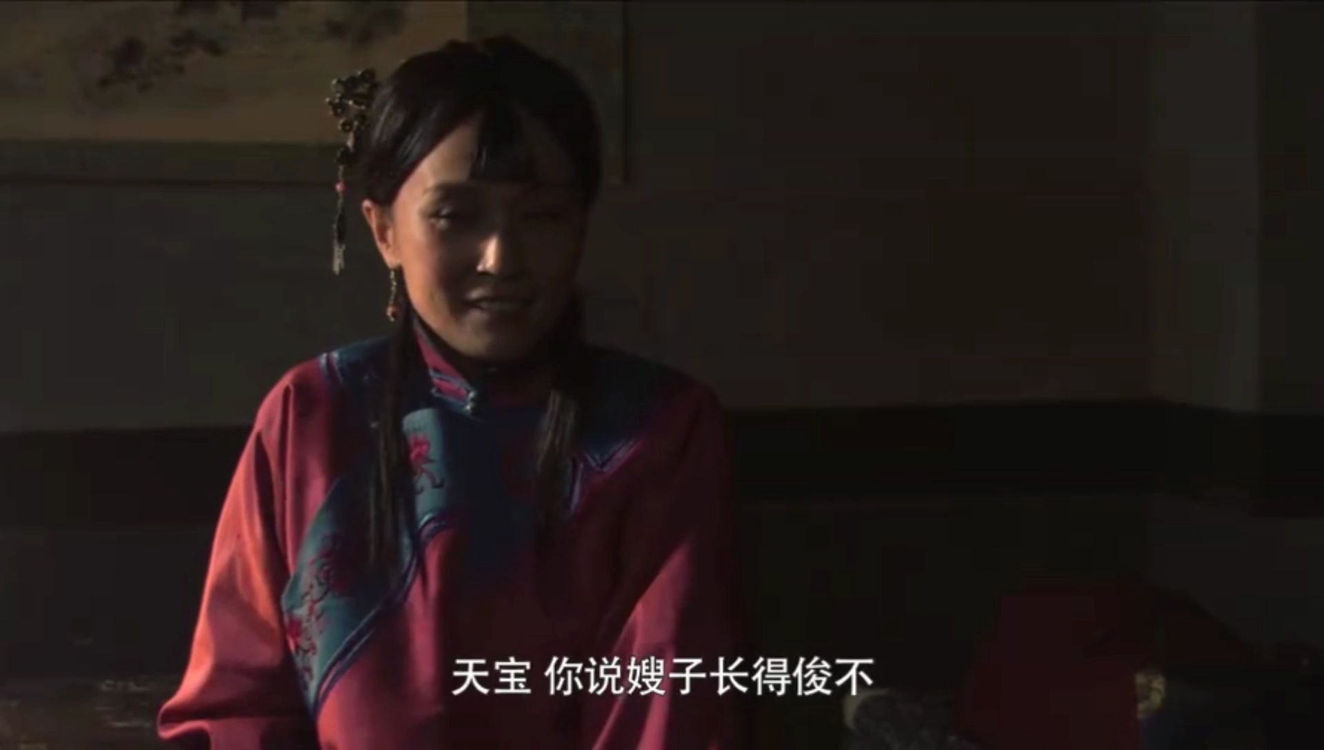 嫂子暗恋天宝半夜敲开房门